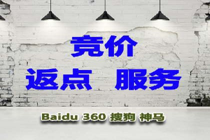 案例解读：SEM代运营公司业绩提升