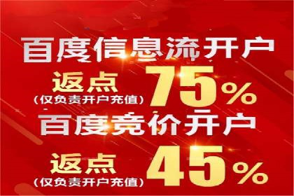 信息流大师揭秘：热门话题背后的传播逻辑